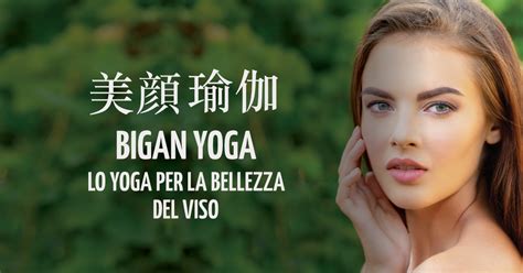 Hi I am Imi from Japan This a luxury Oil Massage video to remove your Eye Bags &amp; Laugh Lines with Japanese secrets for glowing skin. . Imi bigan face yoga